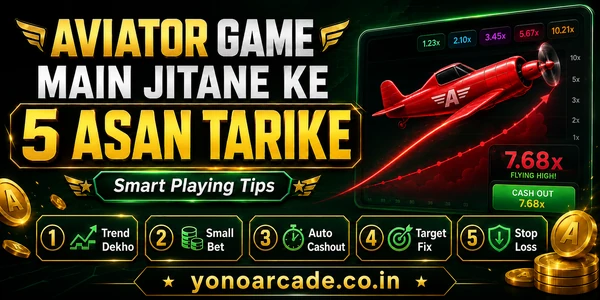 Yono Arcade Tricks